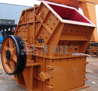 High-Efficiency Complex Crusher product map